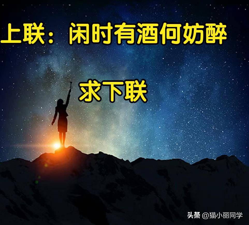 搞笑合集：兄弟让我花钱试探他女伴侣，总觉得要出事呀哈哈哈！