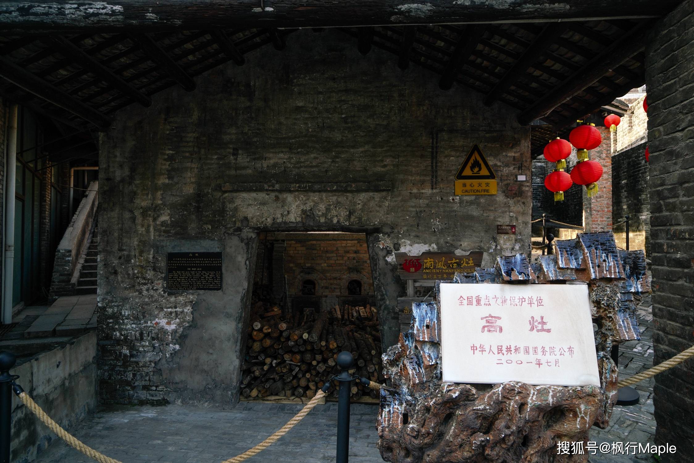 广佛古陶都，从明代起头荣耀亚洲，与景德镇一样古老却鲜为人知