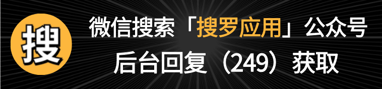 免翻间接用！全球更大的百科网站，末于能用了