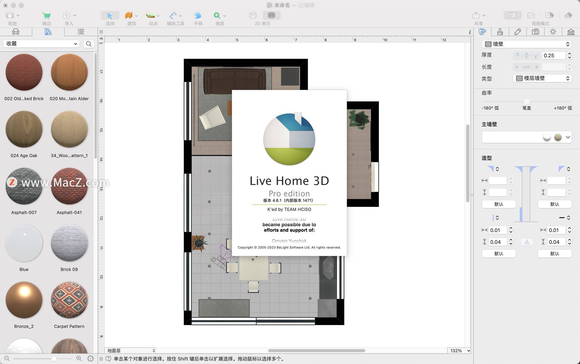 Live Home 3D Pro for mac(3D家居设想软件) v4.6.1曲拆版