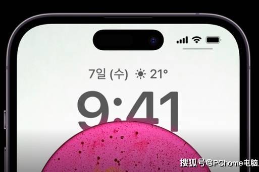 镜头周围漏光 京东方产iPhone 15屏幕遭遇难题