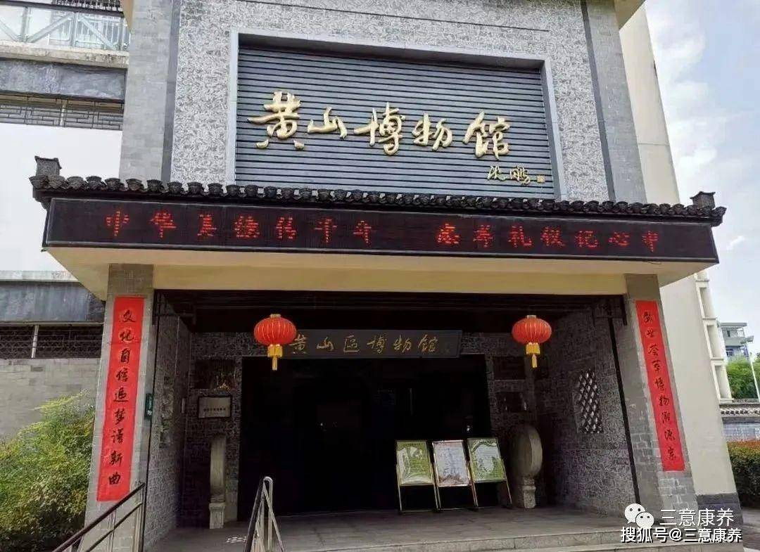 “黄山归来不看岳” 游黄山住准4星级酒店6天5晚包罗三餐