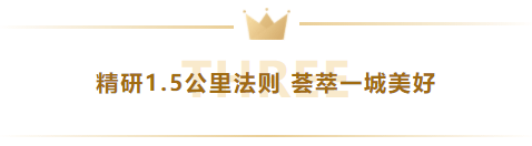 珠海香洲龙光玖榕湾（珠海新房）详情丨售楼处欢送您~最新户型_价格