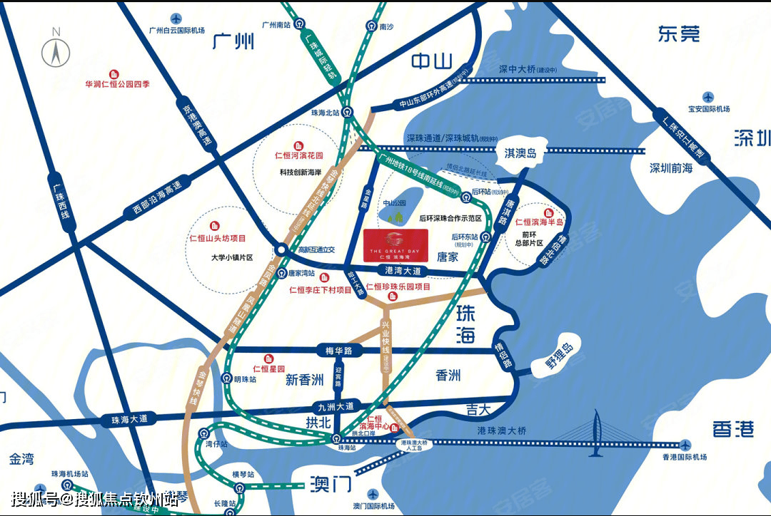 珠海香洲仁恒滨海湾（珠海新房）详情丨售楼处欢送您~最新户型_价格