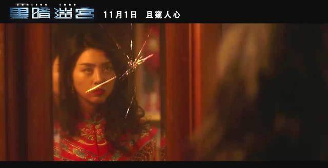 刘翔前妻新片子上映，男一号公然是“大猪蹄子”聂远，票房破10亿