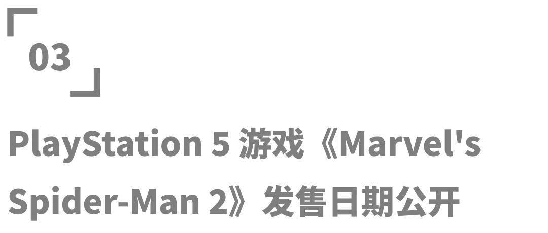 J9九游会官方平台|潮流 - HUMAN MADE 正式发布 2022 圣诞假日胶囊系列