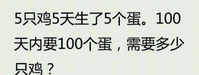 “汉子的酒量决定被绿的几率？”