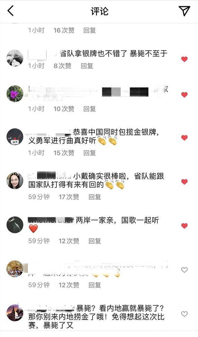 小S不妥言论丢4个代言，却让妈妈来报歉，网友：毫无诚意