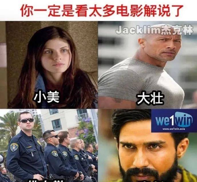 晚上洗澡发现太阳能被风吹跑了，怎么做让他人不晓得那是我家的？