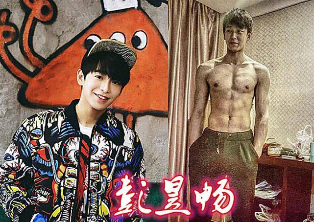 “脸和身材不符”的明星，彭昱畅没啥，白敬亭没啥，看到他：想嫁！