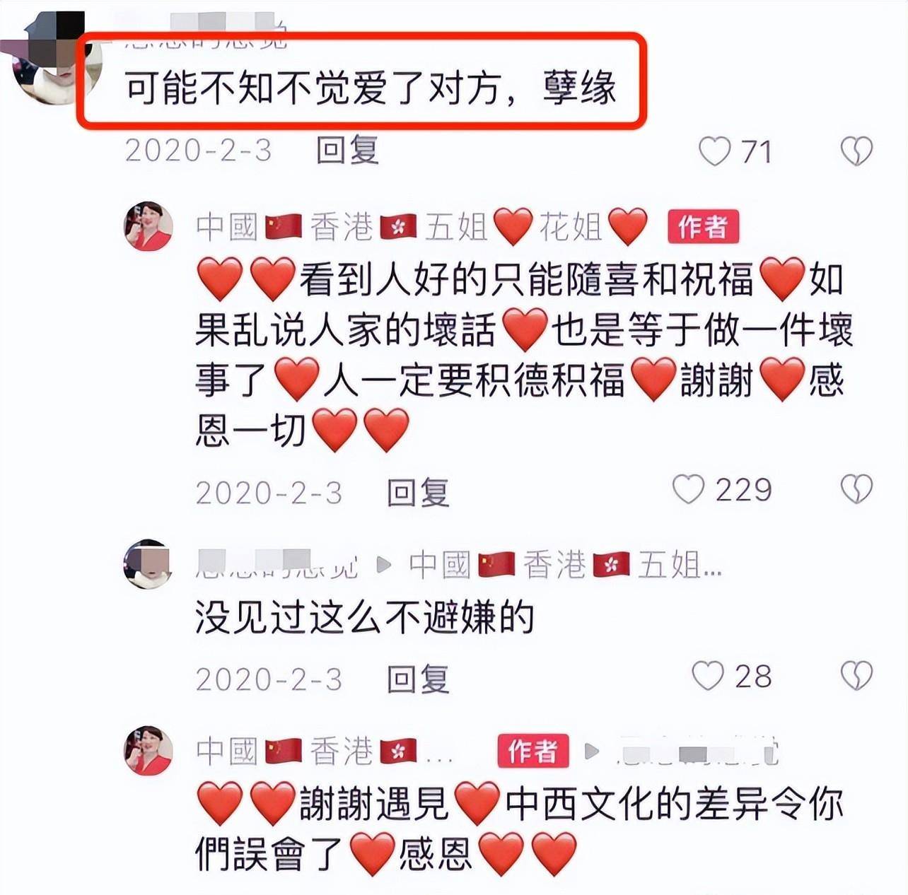 ��������Ĺϣ�����3���������ţ��Ʒ��Ҷ���ۺ��ŵ���֪ ...