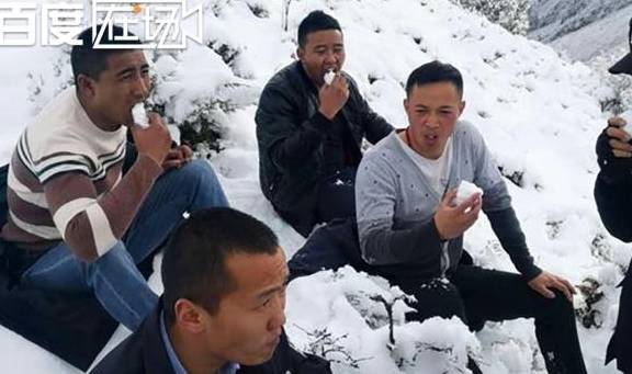 杀人凶犯逃入雪山：四川警察追缉3天2夜，渴时饮冰雪脚底血淋淋