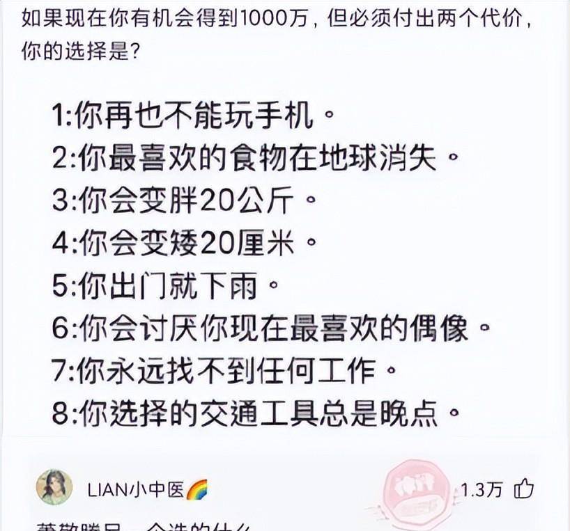 我本想拍侄女，但是她教师仿佛有磁力，不断在吸引我的镜头