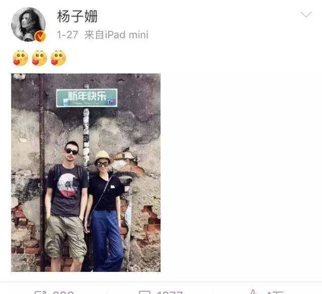 杨子姗的婚纱照，堪比片子大片！