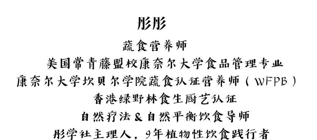 火爆四期的素食挑战赛到底有什么魅力呢？本年最初一次时机来啦