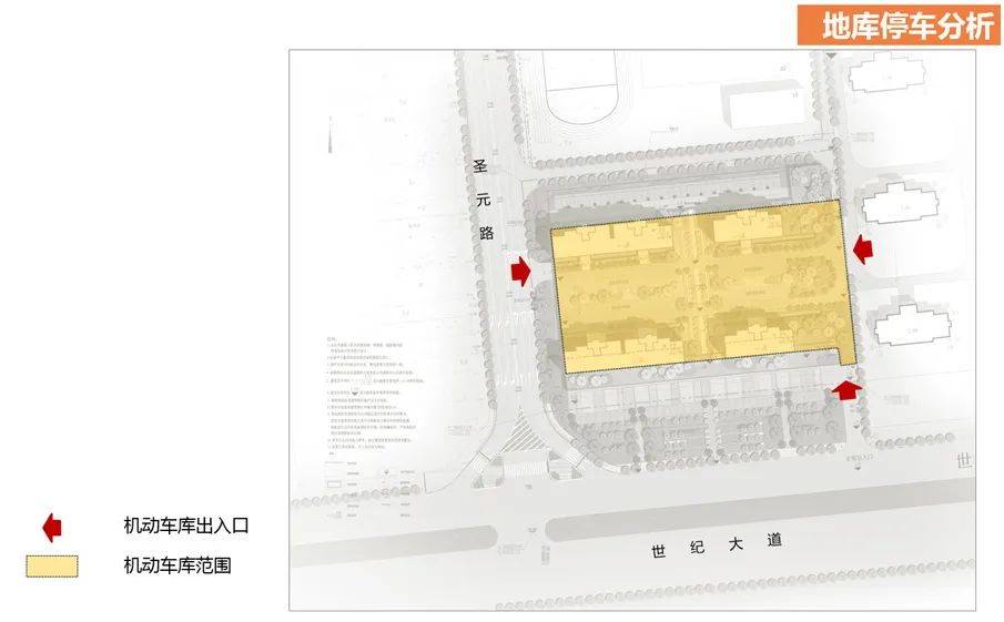 隐珠风河小学南侧新添楼盘，拟建4栋高层室第