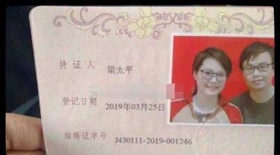 袁立颁布发表成婚不忘打假，成婚戒指太接地气！