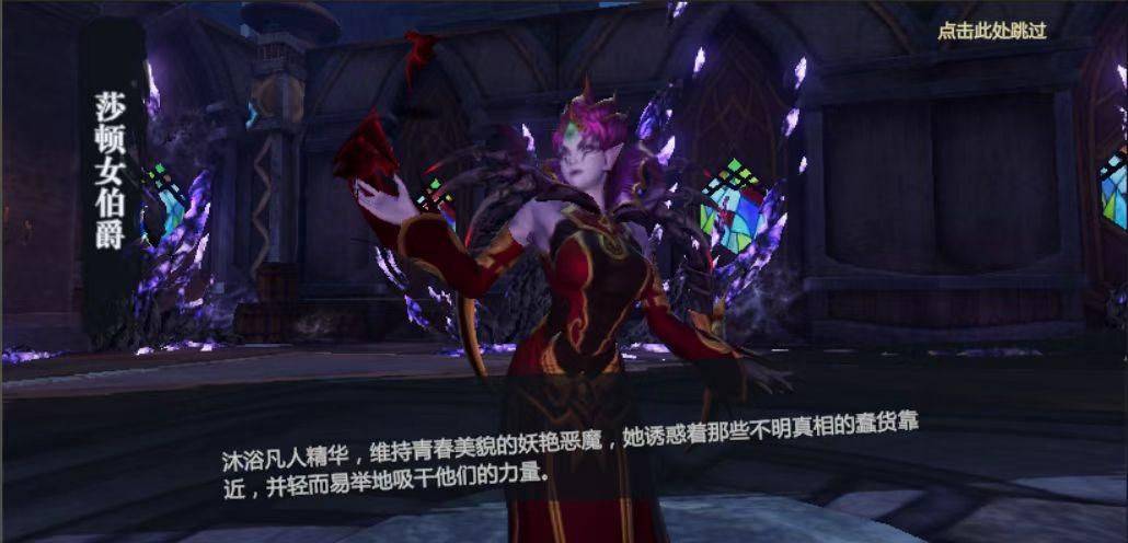 �Ǽ���������㣬��ѡ��������ħ������2������ȫ���淨 ...