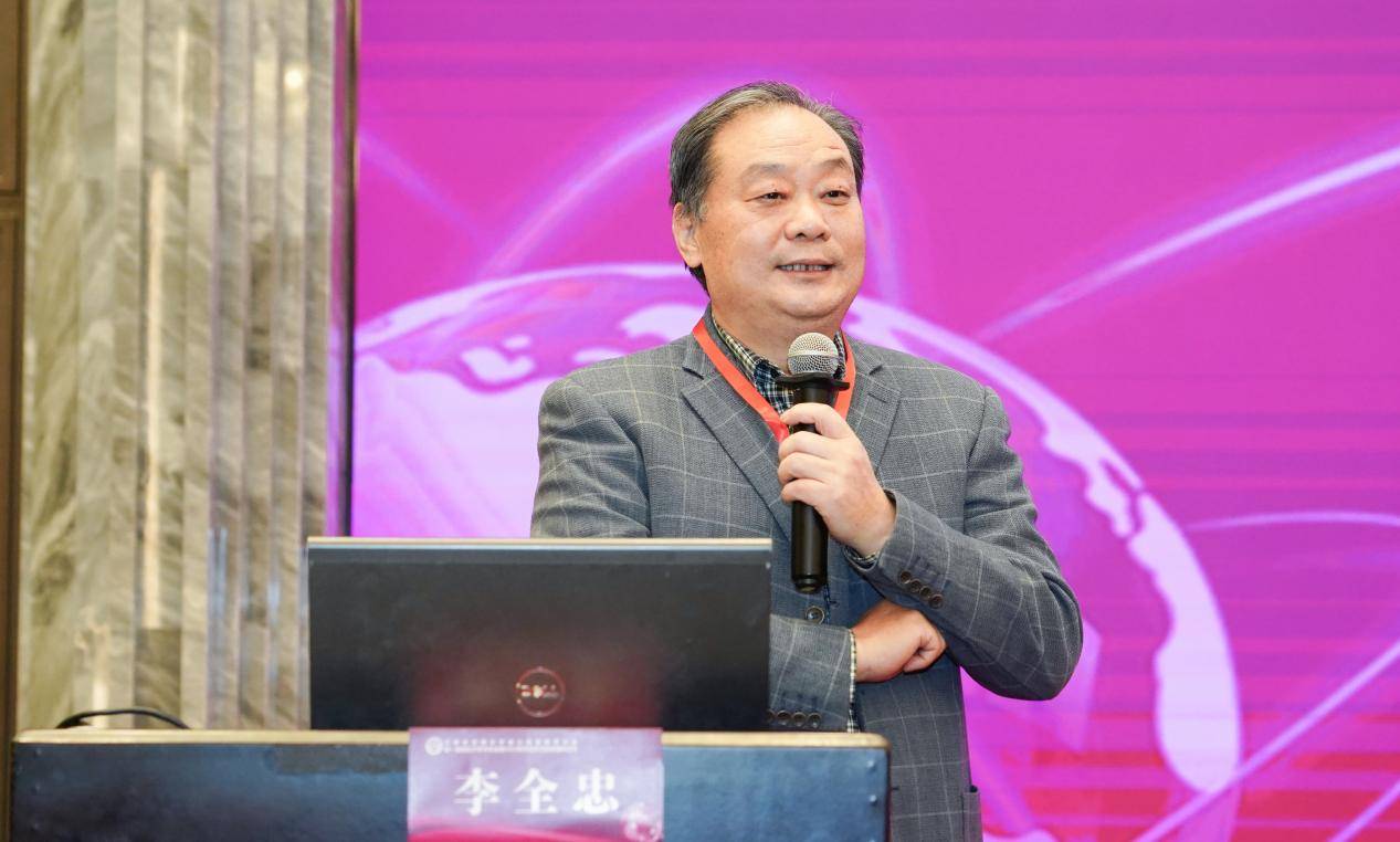 河南省微循环学会会长李全忠教授致辞河南省微循环学会心血管病学分会会