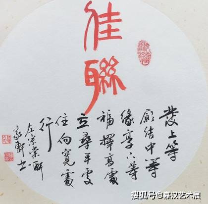 现代书画双才气艺术家！安徽嘉汉艺术保举：罗家轩书画做品（花鸟册，书法册）