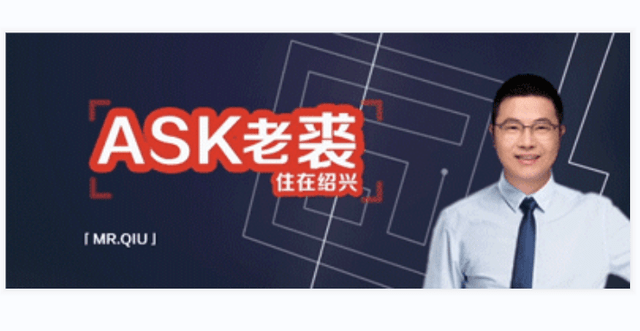 镜湖那几个楼盘,容易出手吗? | ASK老裘 镜湖那几个楼盘,容易出手吗? | ASK老裘