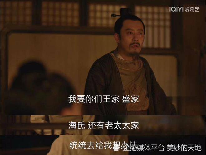 ������������õĻ��£�������ĸһȥ�ͳɣ�