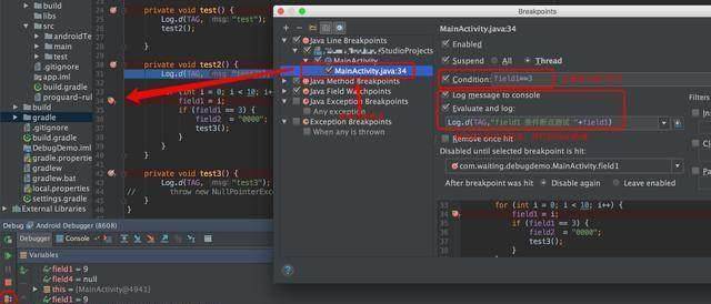AndroidStudio调试之旅