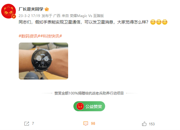 ֱҲҪͱ족ΪWatch 4֧ͨţP60ͬ ...