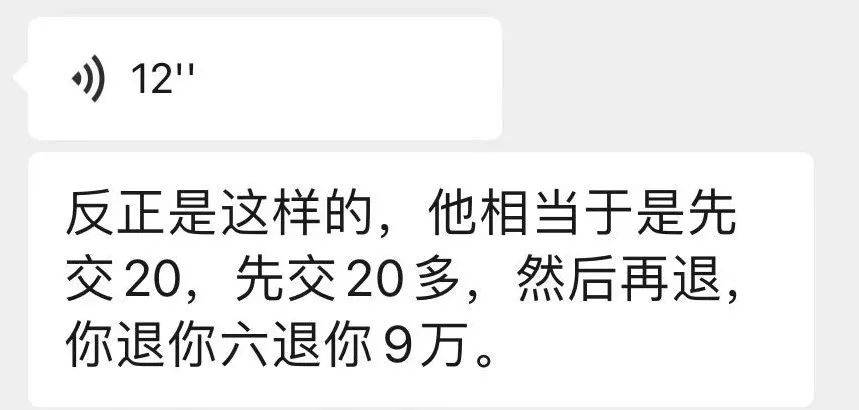 更高降9万，东风系乘用车“殊死一搏”为哪般？