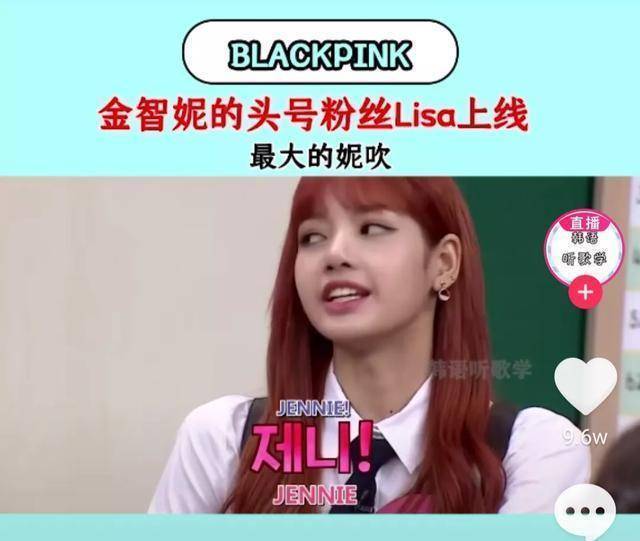 Jennie，披上“香奈儿”战袍，走向顶流之路！