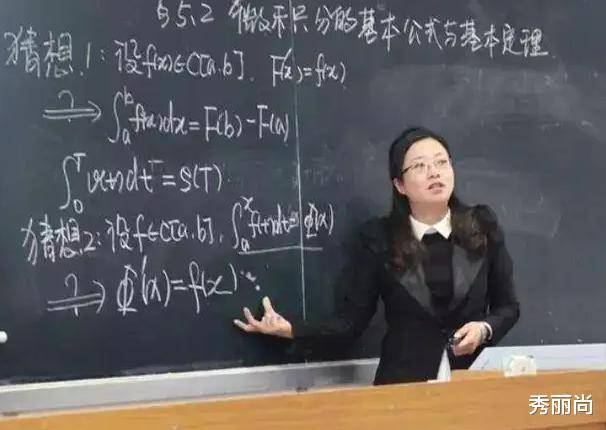 中小学注销家长职业，教师“不喜好”的3种职业，配合点是什么？