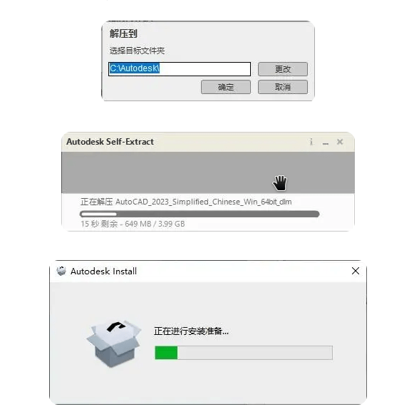 ANSYS Mechanical软件最新安拆教程autodesk东西全家桶