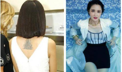 原创明星的纹身：刘德华的个性，甄子丹的精致，但都不及她的宝塔