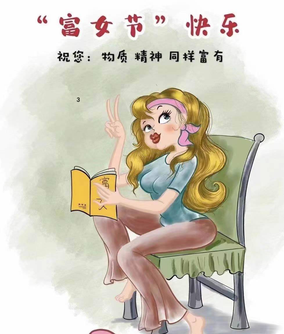 西服的“高级感穿搭”，凭什么是它们？3个角度，揭开飒美实面目