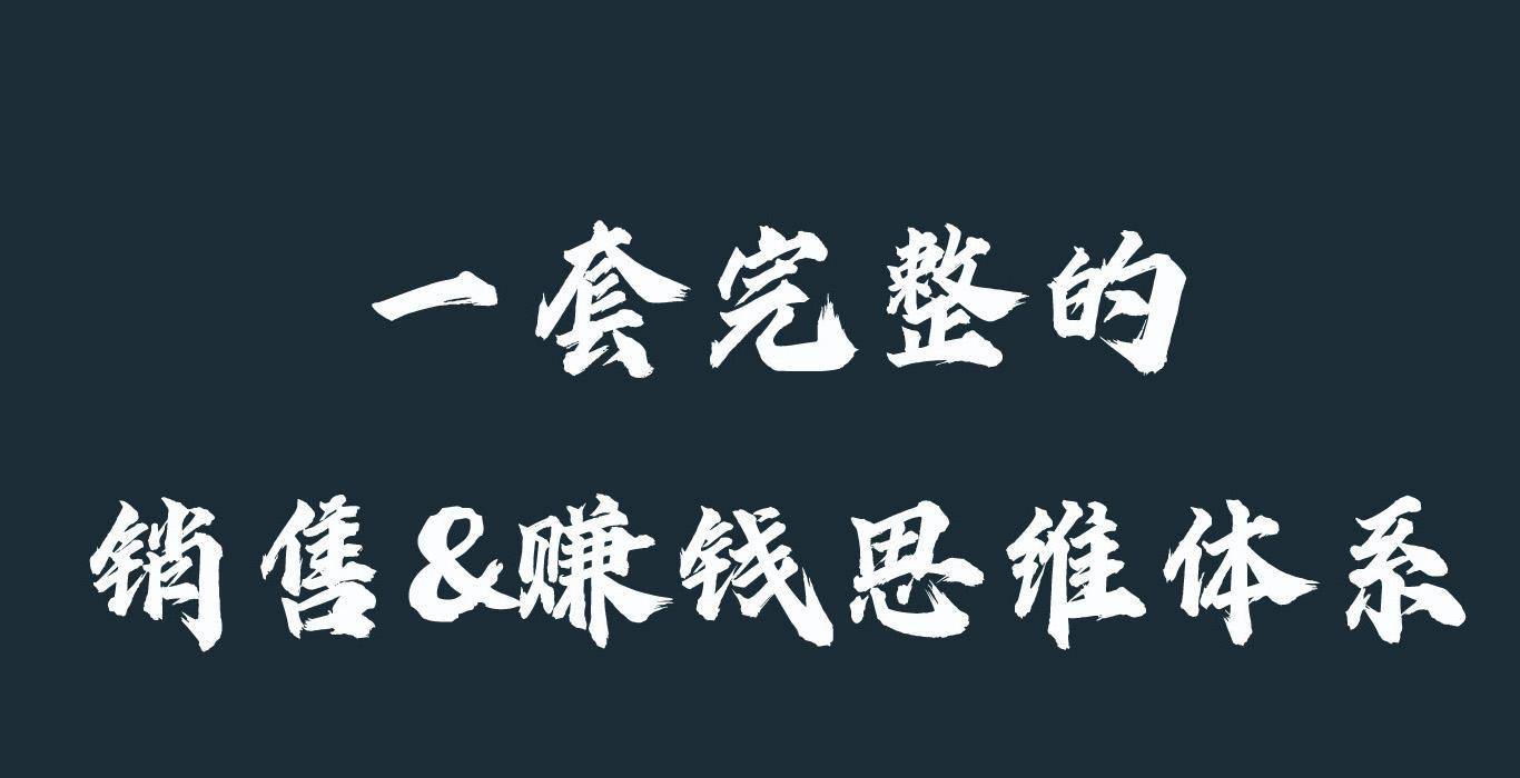 媳妇问，我嫁给你，图你什么呢？你猜我怎么说