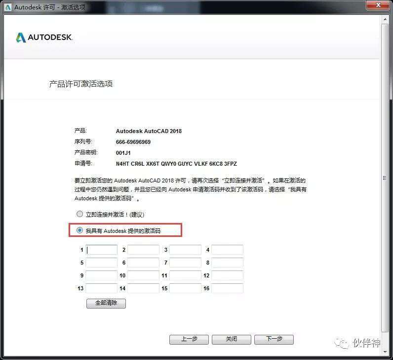 AutoCAD软件下载安拆教程，全版本AutoCAD的安拆包获取，AutoCAD的利用对象