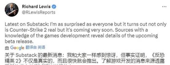 ��csgo2�����Ҫ���ˣ����±���3�²���4���Ƴ�