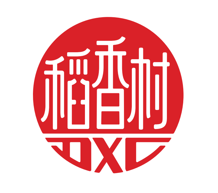 苏州稻VR彩票香村国潮年礼解锁苏式新年味！(图3)