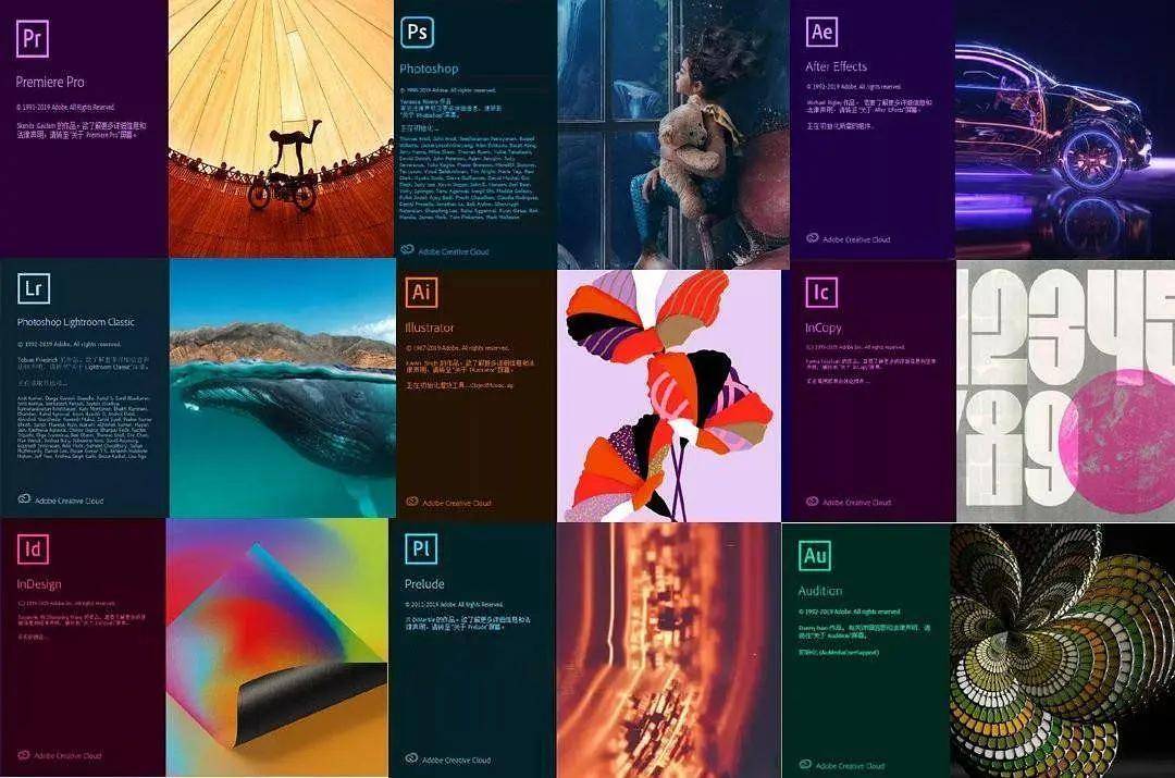 Adobe Prelude 2022 软件下载及安拆教程