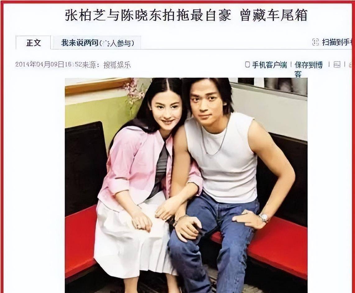 �崿��Ů�Ű�֥���վ�Ϊ�Լ��ġ����ѳ��ԡ������˴���