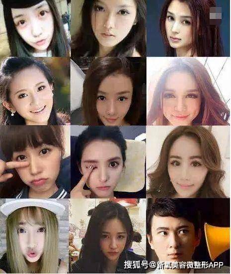 原创豪掷40w迎娶男明星，被扒13年仍不服输？