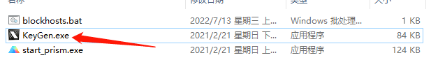 一款专业的医学绘图软件Prism9.3软件下载安拆激活教程