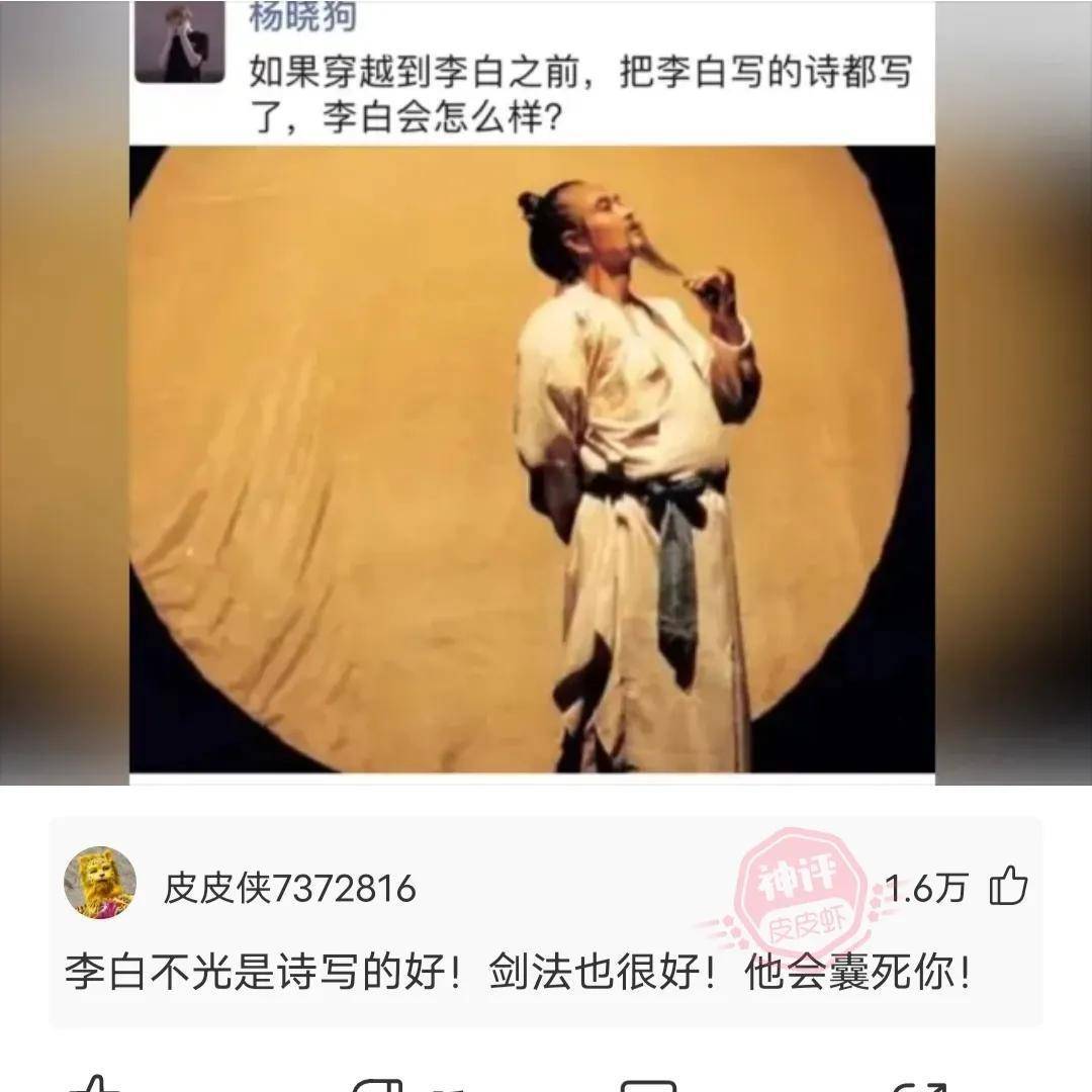 “表哥昔时为了娶她，哭着卖掉60枚比特币！”如今睡觉城市笑醒