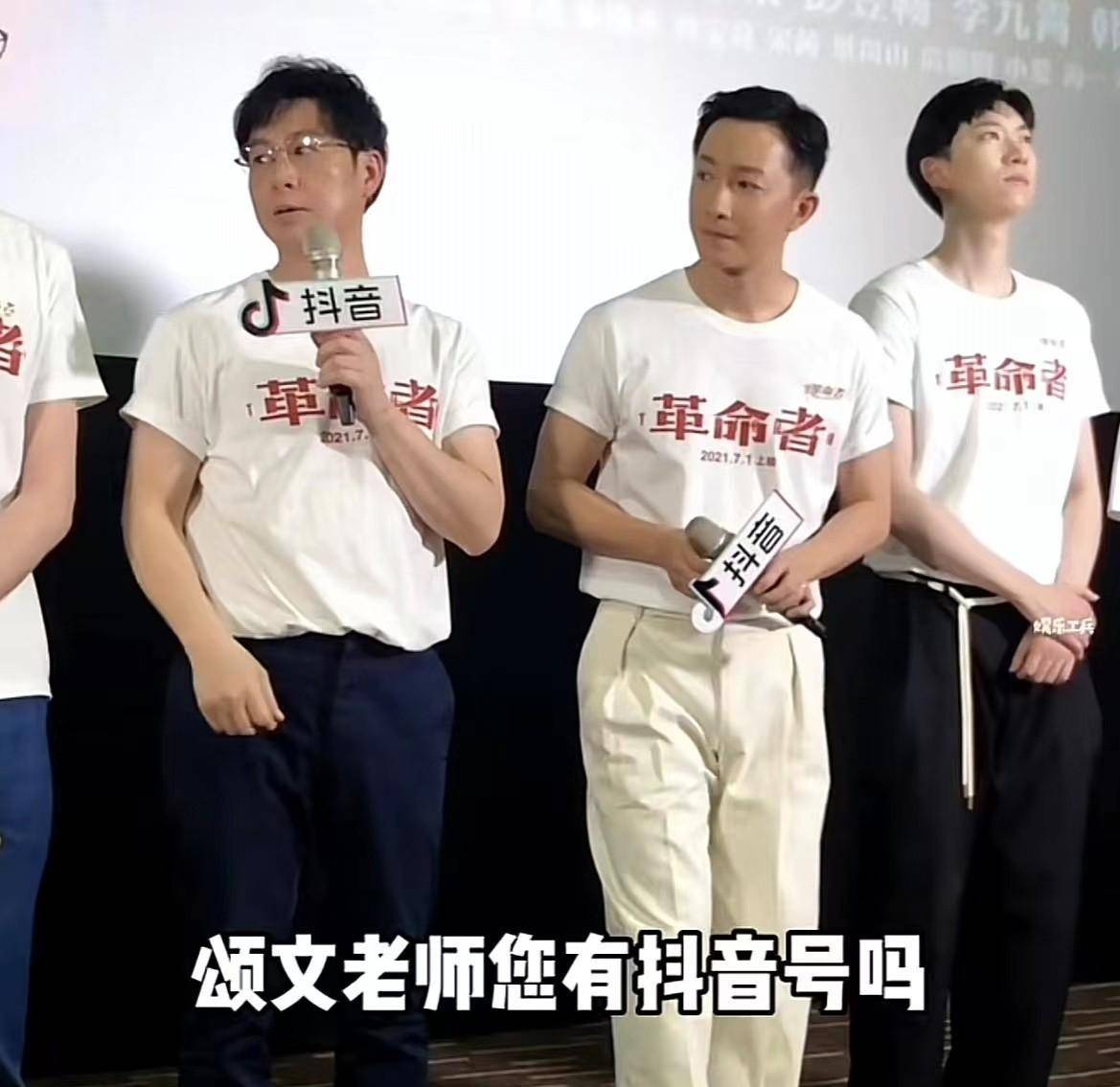 ����쭡�����ҡǮ��������ǲ���̽�����ӣ�����һ���Ѿ� ...