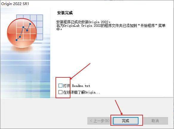 超专业科学绘图软件 | 数据阐发软件 Origin 2022 版安拆汉化教程