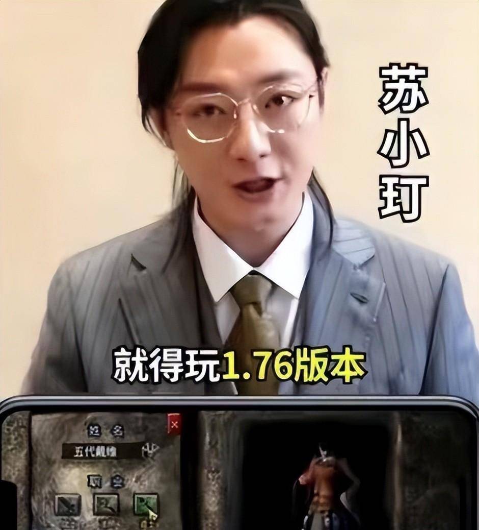 ����쭡�����ҡǮ��������ǲ���̽�����ӣ�����һ���Ѿ� ...