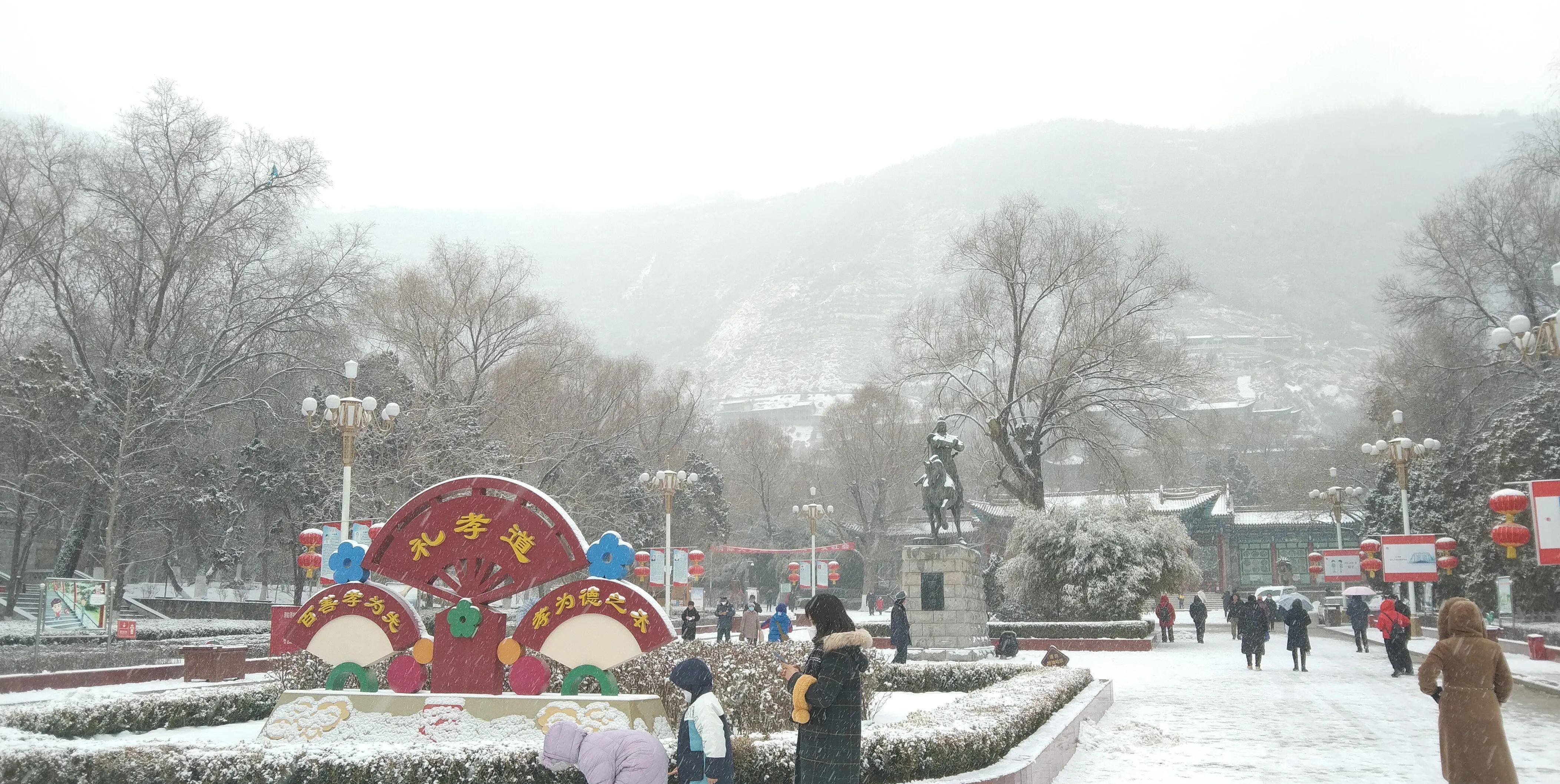 陇原行旅日志~五泉山春雪（兰州城有话说）