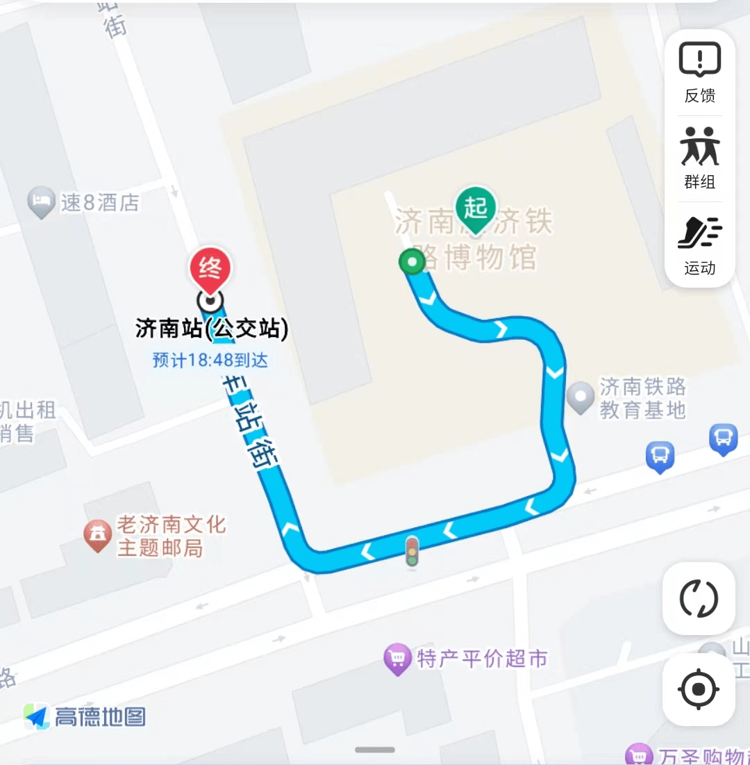 快来！1分钱坐公交带你游济南