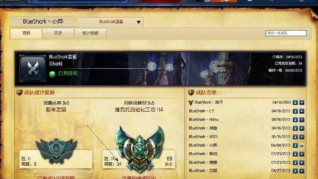 LOL：S9段位将从头定义，定位赛不再一刀切，段位晋级更具人道化