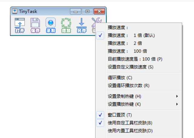 职场办公人员必备的10款好用软件，值得保藏！